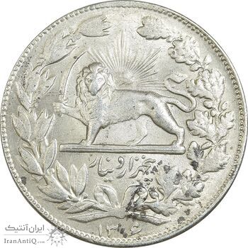 سکه 5000 دینار 1306 خطی - MS61 - رضا شاه