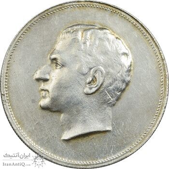 مدال نقره بیست و پنجمین سال سلطنت 1344 - AU - محمدرضا شاه