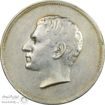 مدال نقره بیست و پنجمین سال سلطنت 1344 - EF - محمدرضا شاه