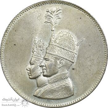 مدال نقره جشن تاجگذاری 1346 - UNC - محمد رضا شاه