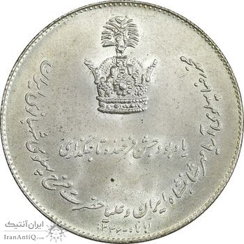 مدال نقره جشن تاجگذاری 1346 - UNC - محمد رضا شاه