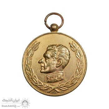 مدال آویزی 2500 سال شاهنشاهی ایران - EF - محمد رضا شاه