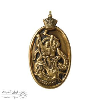 مدال سوزنی حزب رستاخیز - UNC - محمد رضا شاه