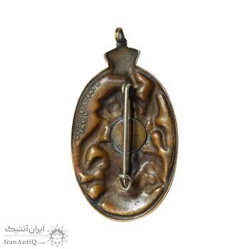 مدال سوزنی حزب رستاخیز - UNC - محمد رضا شاه