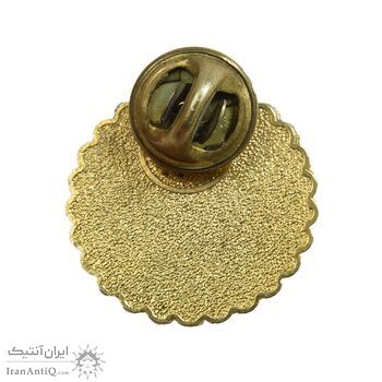 نشان پنجاهمین سال شاهنشاهی پهلوی 2535 - تاج برجسته - کارخانه ثمر- UNC - محمد رضا شاه