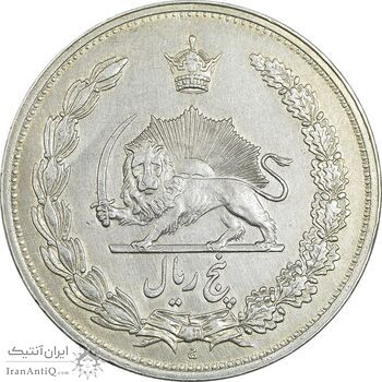 سکه 5 ریال 1311 - AU50 - رضا شاه
