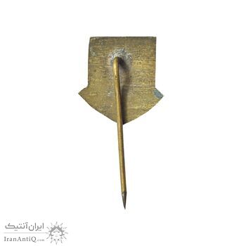 نشان سوزنی کالج آیچیسون - EF - پاکستان