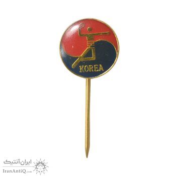 نشان فدراسیون هندبال - AU - کره جنوبی