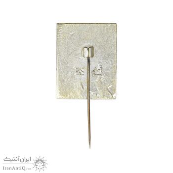 نشان فدراسیون والیبال - AU - کره شمالی