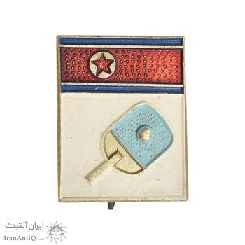 نشان فدراسیون تنیس روی میز - EF - کره شمالی