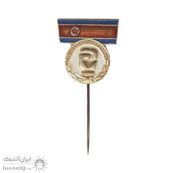 نشان فدراسیون بوکس - EF - کره شمالی