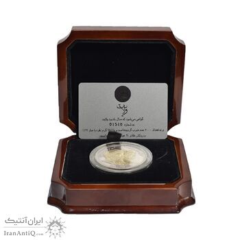 مدال یادبود ولایت 1387 - جعبه فابریک - UNC - جمهوری اسلامی