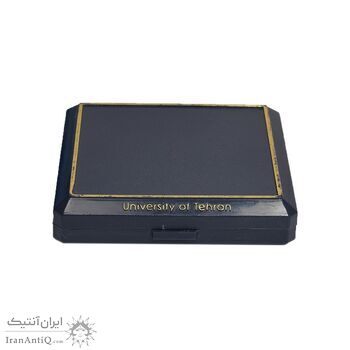 مدال تاسیس دانشگاه تهران - با جعبه فابریک - UNC - جمهوری اسلامی