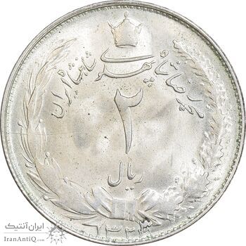 سکه 2 ریال 1323/2 - سورشارژ تاریخ - نوع دو - MS63 - محمد رضا شاه