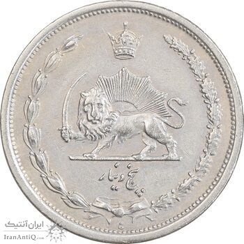 سکه 5 دینار 1310 نیکل - EF45 - رضا شاه