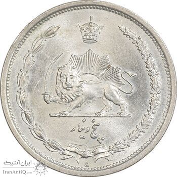 سکه 5 دینار 1310 نیکل - MS65 - رضا شاه