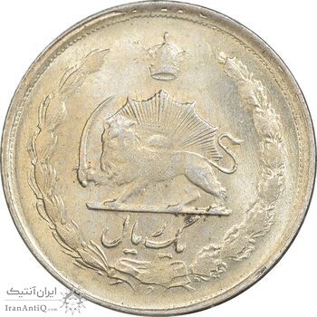 سکه 1 ریال 1329 نقره - MS63 - محمد رضا شاه