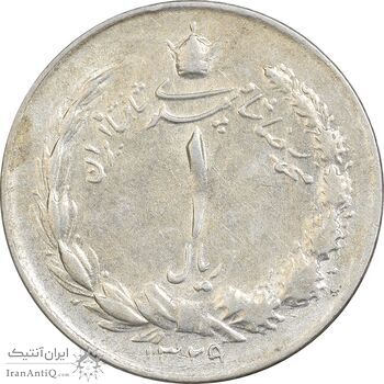 سکه 1 ریال 1329 نقره - EF45 - محمد رضا شاه