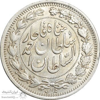 سکه 1000 دینار 1330 خطی - سایز بزرگ - EF45 - احمد شاه