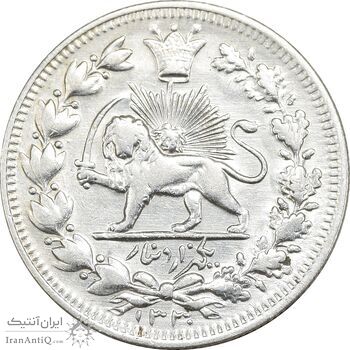 سکه 1000 دینار 1330 خطی - سایز بزرگ - EF45 - احمد شاه