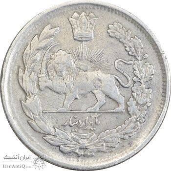 سکه 1000 دینار 1337 تصویری - VF30 - احمد شاه