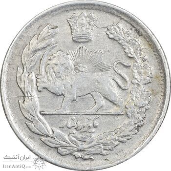 سکه 1000 دینار 1343 تصویری - VF30 - احمد شاه