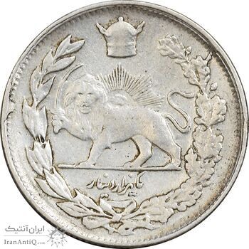 سکه 1000 دینار 1306 تصویری - VF30 - رضا شاه