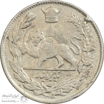 سکه 1000 دینار 1307 تصویری - VF35 - رضا شاه