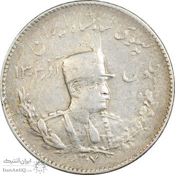 سکه 1000 دینار 1307 تصویری - VF30 - رضا شاه