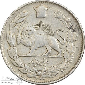 سکه 1000 دینار 1307 تصویری - VF30 - رضا شاه