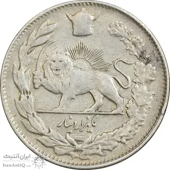 سکه 1000 دینار 1307 تصویری - VF30 - رضا شاه