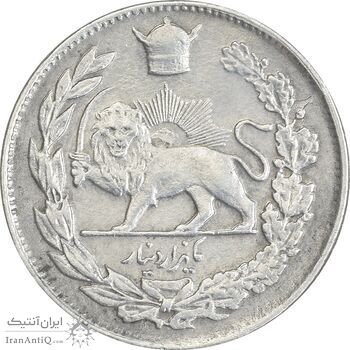 سکه 1000 دینار 1307 تصویری - EF40 - رضا شاه
