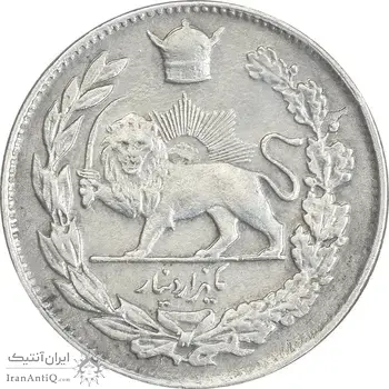 سکه 1000 دینار 1307 تصویری - EF40 - رضا شاه