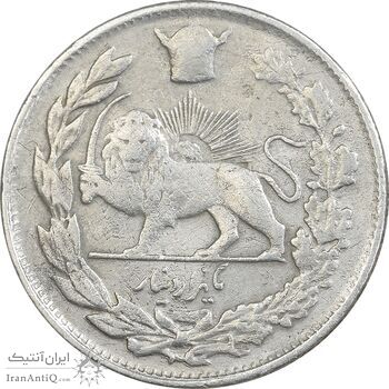 سکه 1000 دینار 1308 تصویری - VF25 - رضا شاه
