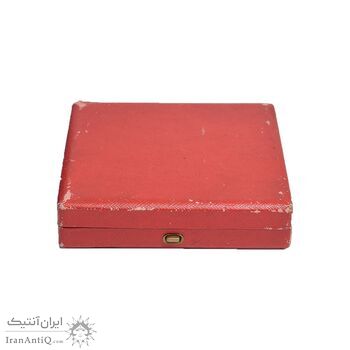 مدال برنز یادبود آغاز بهره برداری از سد رضا شاه کبیر 2535 - با جعبه فابریک - UNC - محمد رضا شاه