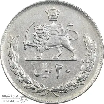 سکه 20 ریال 1357 - EF45 - محمد رضا شاه