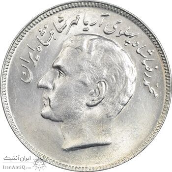 سکه 20 ریال 1357 فائو (روستایی) - MS62 - محمد رضا شاه سکه 20 ریال 1357 فائو (روستایی) - MS62 - محمد رضا شاه
