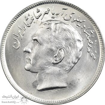 سکه 20 ریال 1357 فائو (روستایی) - MS63 - محمد رضا شاه سکه 20 ریال 1357 فائو (روستایی) - MS63 - محمد رضا شاه