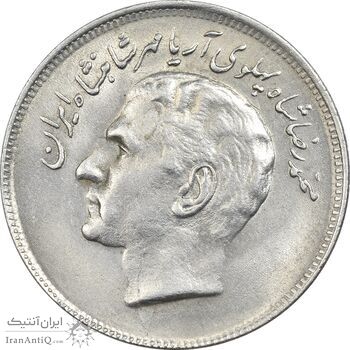 سکه 20 ریال 1357 فائو (روستایی) - AU55 - محمد رضا شاه سکه 20 ریال 1357 فائو (روستایی) - AU55 - محمد رضا شاه