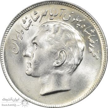 سکه 20 ریال 2535 فائو گندم - MS63 - محمد رضا شاه سکه 20 ریال 2535 فائو گندم - MS63 - محمد رضا شاه