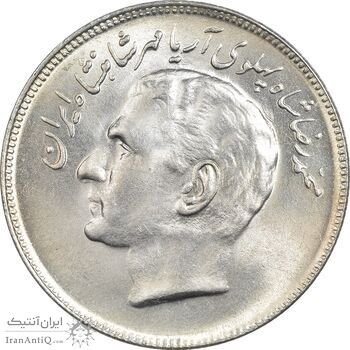سکه 20 ریال 2535 فائو (گندم) - MS63 - محمد رضا شاه سکه 20 ریال 2535 فائو (گندم) - MS63 - محمد رضا شاه