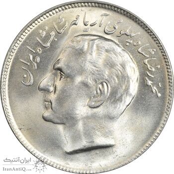 سکه 20 ریال 2535 فائو (گندم) - MS63 - محمد رضا شاه سکه 20 ریال 2535 فائو (گندم) - MS63 - محمد رضا شاه