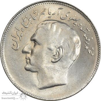 سکه 20 ریال 2535 فائو (گندم) - MS61 - محمد رضا شاه سکه 20 ریال 2535 فائو (گندم) - MS61 - محمد رضا شاه