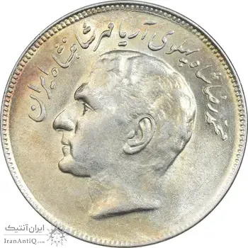 سکه 20 ریال 2535 فائو (گندم) - AU58 - محمد رضا شاه
