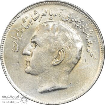 سکه 20 ریال 2535 فائو (گندم) - AU55 - محمد رضا شاه
