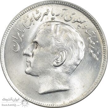 سکه 20 ریال 1353 بازی های آسیایی - MS61 - محمد رضا شاه سکه 20 ریال 1353 بازی های آسیایی - MS61 - محمد رضا شاه