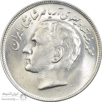 سکه 20 ریال 1353 بازی های آسیایی - MS62 - محمد رضا شاه