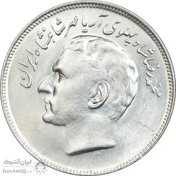 سکه 20 ریال 1353 بازی های آسیایی - AU55 - محمد رضا شاه