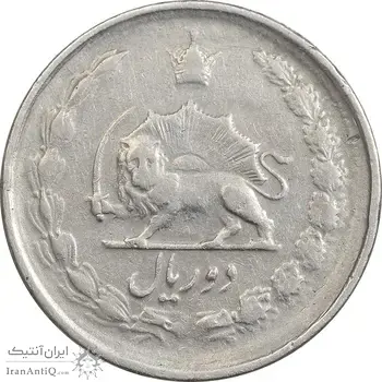 سکه 2 ریال 1340 - EF40 - محمد رضا شاه