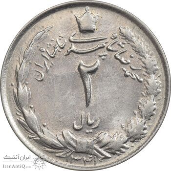 سکه 2 ریال 1341 - MS62 - محمد رضا شاه